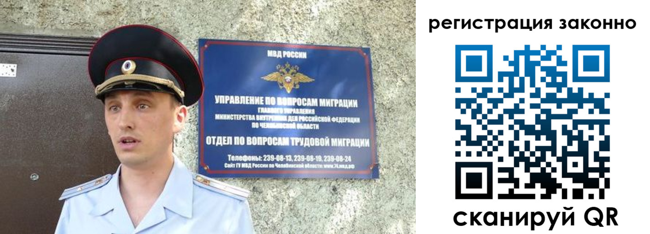 пропишу в квартире в Вологде